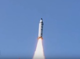 Минобороны Японии заявило о запуске КНДР баллистических ракет