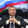 Игорь Сечин останется во главе "Роснефти" еще на пять лет