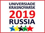Зимняя универсиада-2019 пройдет в Красноярске