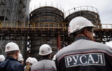 США готовы снять санкции с российского алюминиевого гиганта «Русала»