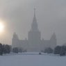 Гидрометцентр: В московском регионе в выходные будет облачно
