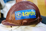 Активисты "Евромайдана" освободили здание Киевской администрации