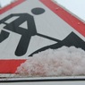 ВРИО главы Башкирии запретил класть асфальт на снег