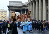В спорной передаче Исаакиевского собора РПЦ патриарх увидел "символ примирения"
