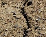 В Хакасии произошло землетрясение магнитудой 5