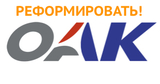 Российское авиастроение в очередной раз «смешают и взболтают»
