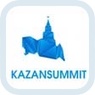 Экономический форум «Россия - Исламский мир: KazanSummit» завершился в Казани