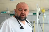 Стало известно о состоянии главврача больницы в Коммунарке Дениса Проценко