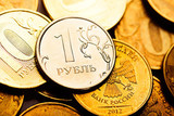 Курс рубля продолжил падение