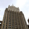 Россия высылает сотрудников посольств Словакии и стран Прибалтики