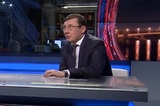 Генпрокурор Украины заявил об отставке