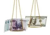 Официальный курс доллара снизился почти на 2 рубля