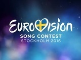 Россия подтвердила участие в Евровидении-2017  в Киеве