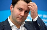 Орешкин прокомментировал идею освободить от НДФЛ малоимущих