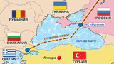 Турция не будет участвовать в создании "Турецкого потока"