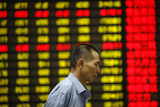 Китай пытается спастись от кризиса на рынке нерыночными методами