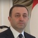 Глава «Грузинской мечты» Гарибашвили заявил об уходе из политики