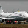 США официально приняли от Катара самолет для Трампа