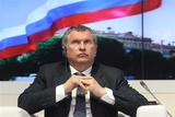 «Роснефть» раскрыла суммарный доход членов правления, утаив зарплату Игоря Сечина