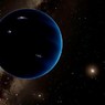 Астрономы обнаружили доказательства существования девятой планеты
