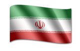Иран принял политическое решение выходить на соглашение с "шестеркой"