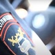 МВД проверит Щепихина на экстремизм