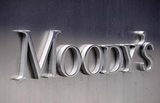 Moody's улучшило прогноз по рейтингу Киева с негативного на стабильный
