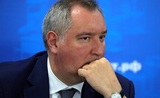 Рогозина объявили персоной нон грата в Молдавии