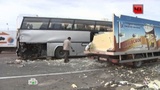 Мороженщик протаранил экскурсионный автобус на МКАД