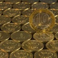 Российский госдолг превысил резервы правительства