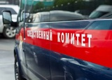 В центре Москвы было обнаружено тело 14-летней девочки