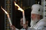 Патриарх Кирилл предостерег от "опасностей" соцсетей