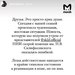 Жена актера Янина заявила, что ее жестоко обманули насчет смерти мужа - он в коме, но жив