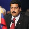 Мадуро обвинил Обаму в попытке свержения правительства Венесуэлы