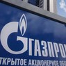 «Газпром» введет новый механизм ценообразования для Европы
