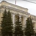 Минэкономразвития увидело потенциал для дальнейшего снижения ставки ЦБ