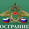 Медведев отправил в отставку главу Росграницы