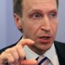 Санкционная изоляция России может привести к ужесточению налогов
