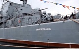 Минобороны сообщило о повреждении большого десантного корабля "Новочеркасск" при атаке на порт Феодосии