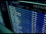 В Домодедово вновь регистрируют рейсы