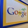 Google подал иск против Федеральной антимонопольной службы