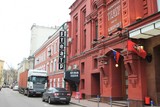 Московские музеи и театры не планируют повышать цены на билеты