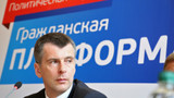 В «Гражданской платформе» прояснили ситуацию с уходом Прохорова