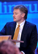 Песков прокомментировал идею законопроекта о защите чести президента РФ