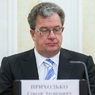 Умер бывший вице-премьер Сергей Приходько