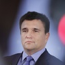 Глава МИД Украины подарил генсеку ООН вышиванку