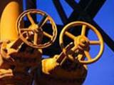 Британская нефтегазовая компания будет судиться с Украиной