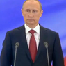Путин: Россия сократила ядерный потенциал до минимума