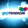 Крым национализировал имущество "Укртелекома"