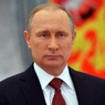 Путин подписал указ о структуре нового правительства